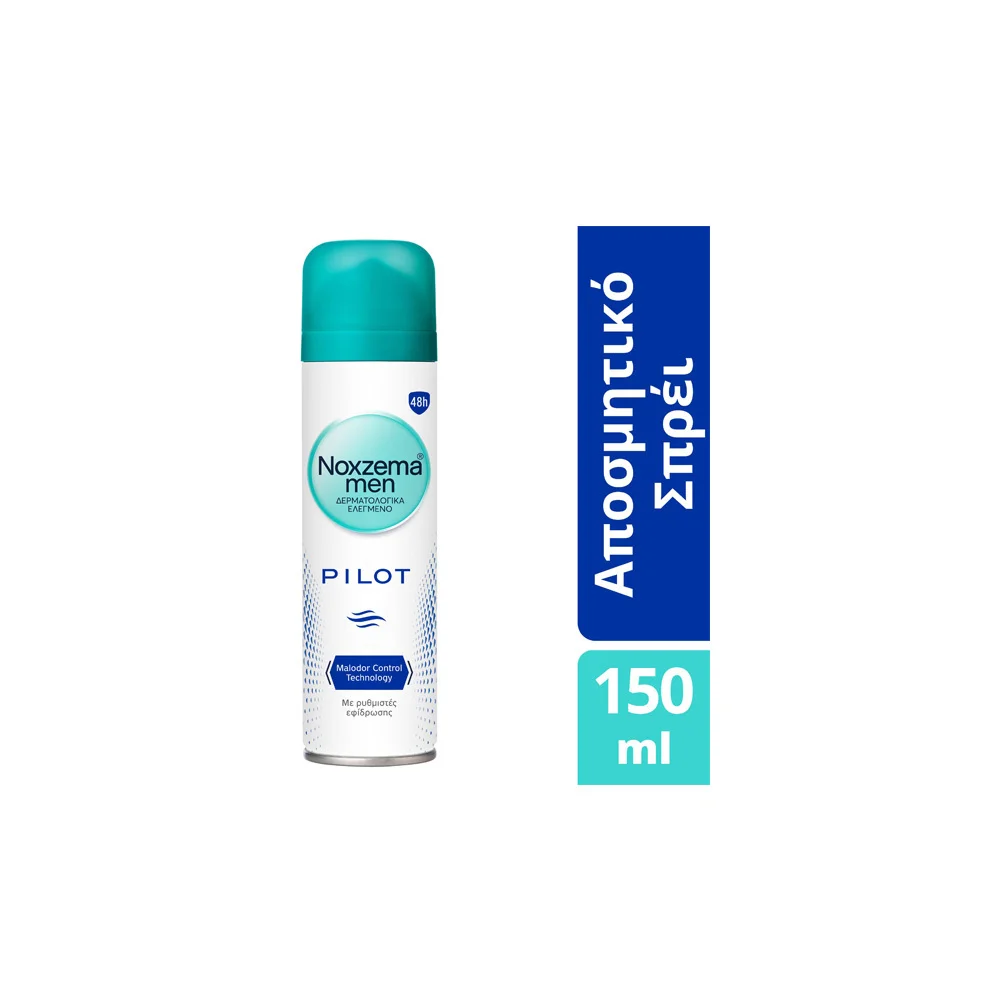 Noxzema Deodorant Spray Pilot Deodorant Spray With 48h Protection 150ml