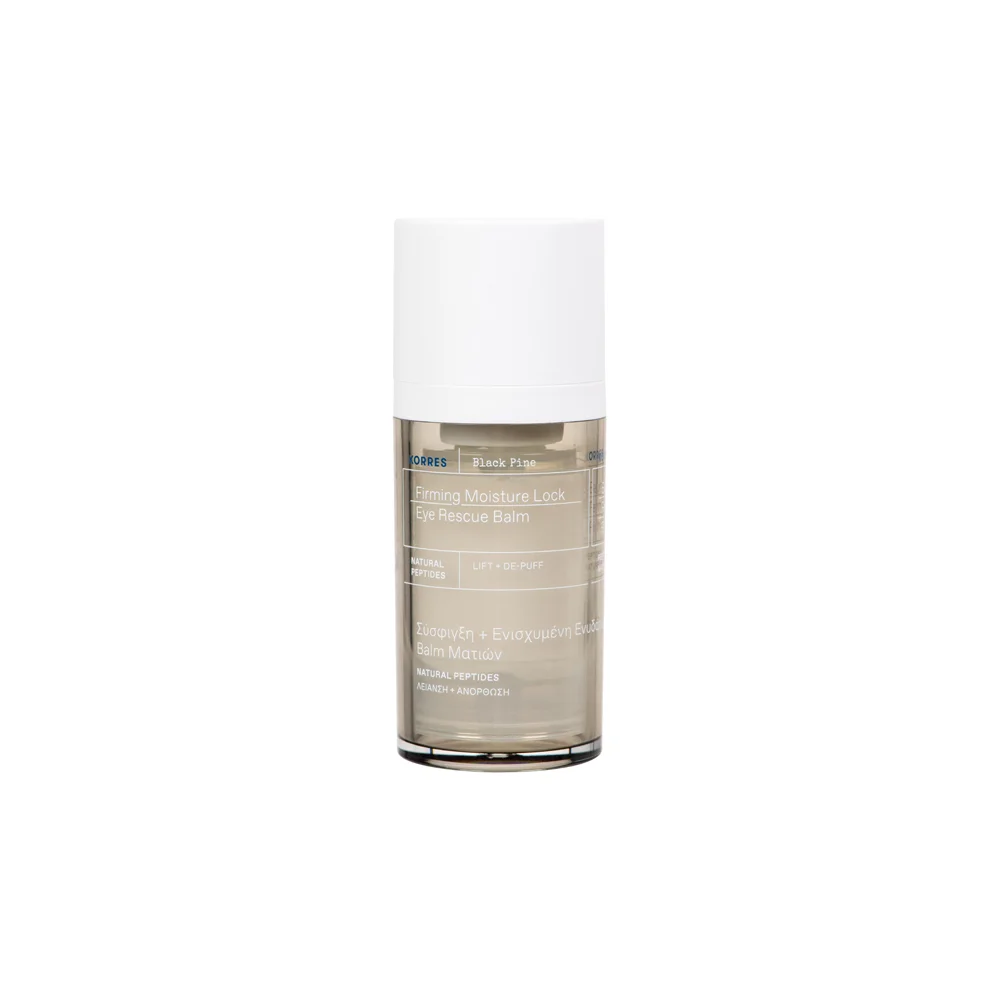 Korres Black Pine 4D Eye Rescue Balm 15ml