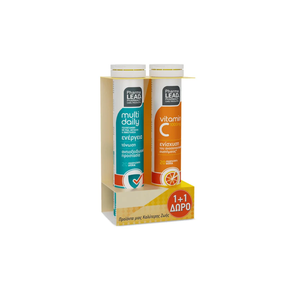 Pharmalead Promo (1+1 Δώρο) Multi Daily Πολυβιταμίνη Με Ρόδι Μέταλλα & Ιχνοστοιχεία 20 αναβράζοντα δισκία + Βιταμίνη C 550mg 20 αναβράζοντα δισκία