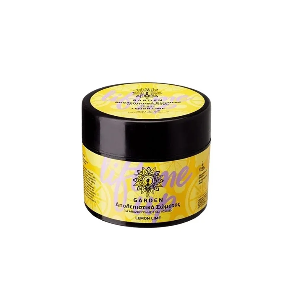 Garden Body Scrub Lift Me Up Απολεπιστικό Σώματος Lemon Lime 200ml