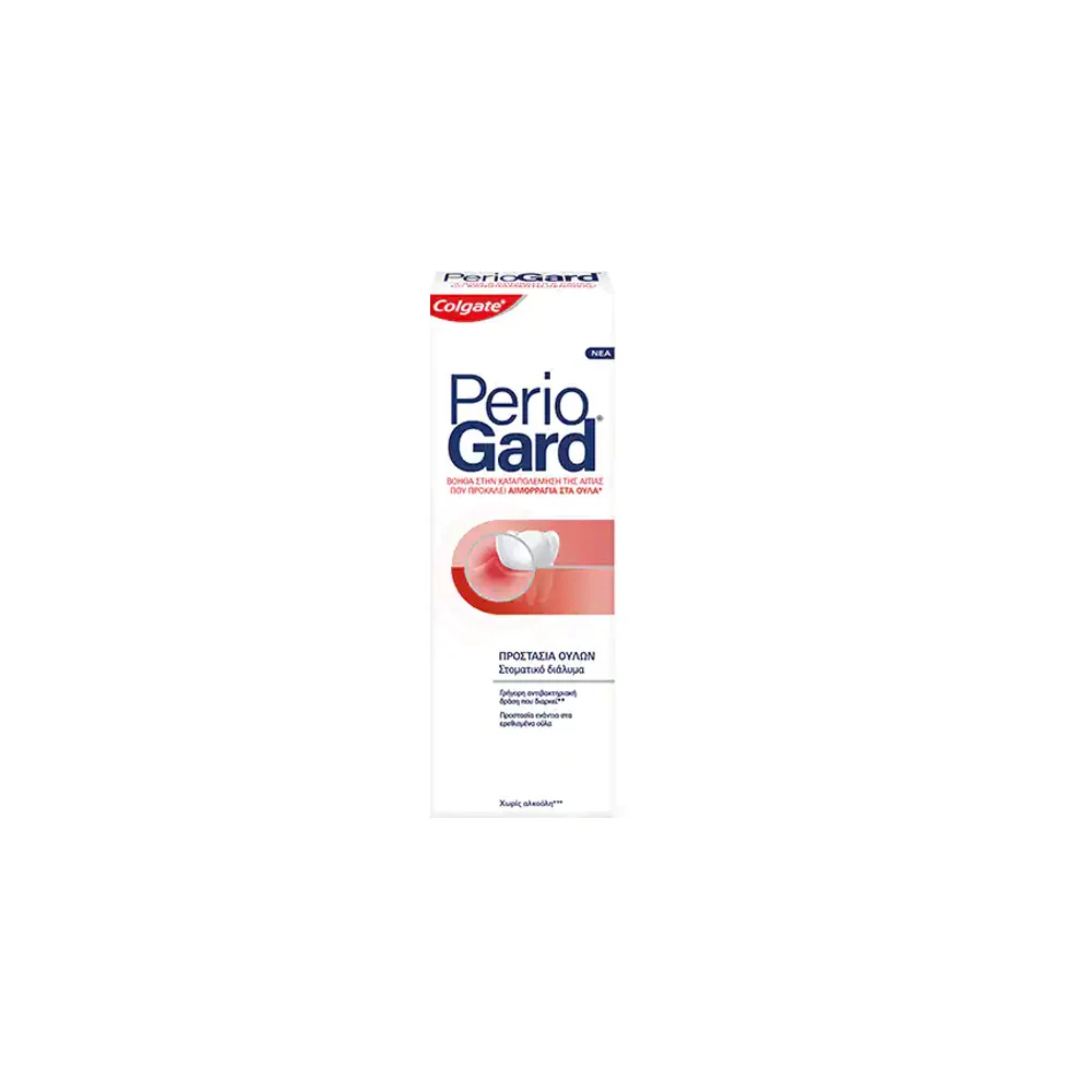Colgate Periogard Στοματικό Διάλυμα Για Την Προστασία Των Ούλων 400ml
