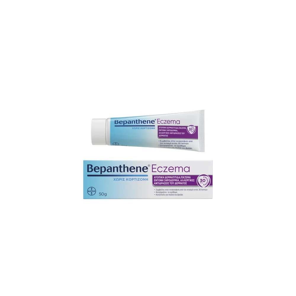 Bepanthene Eczema Κρέμα Για Ατοπική Δερματίτιδα & Έκζεμα 50gr