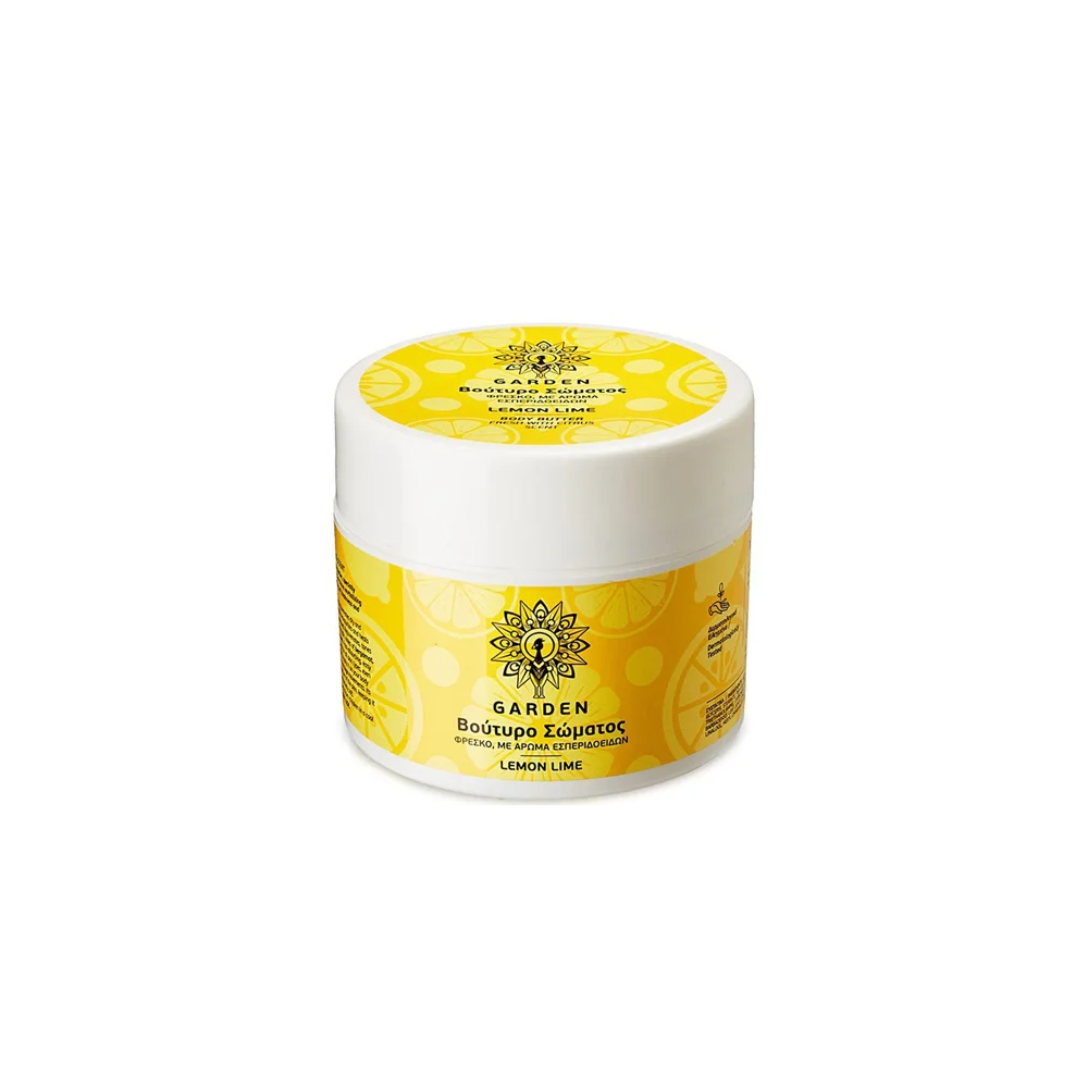 Garden Body Butter Lemon Lime Βούτυρο Σώματος Για Αναζωογόνηση Και Τόνωση Με Λεμόνι Kαι Λάιμ 200ml