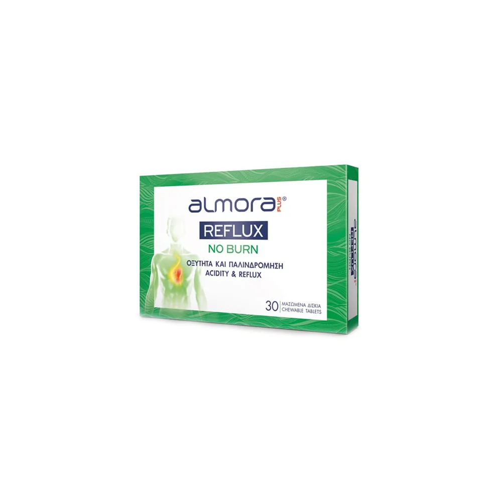 Elpen Almora Reflux No Burn Μασώμενα Δισκία Για Την Δυσπεψία Καούρα & Παλινδρόμηση 30 δισκία
