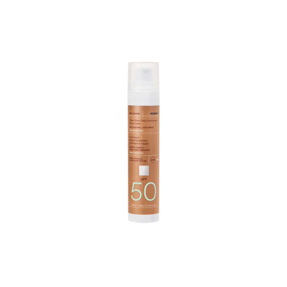 Korres Red Grape Sheer Glow Daily Sunscreen Face Cream SPF50 50ml