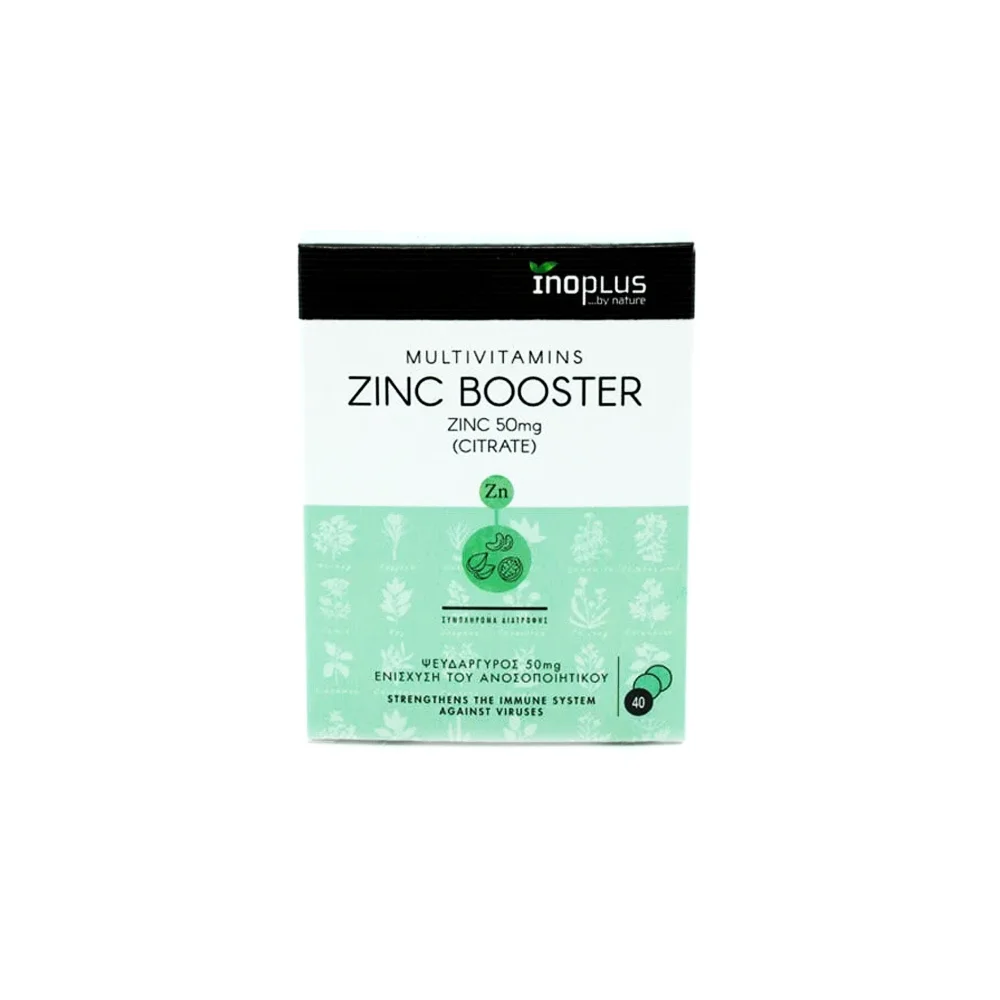 InoPlus Zinc Booster 50mg Κιτρικός Ψευδάργυρος Για Το Ανοσοποιητικό 40 δισκία