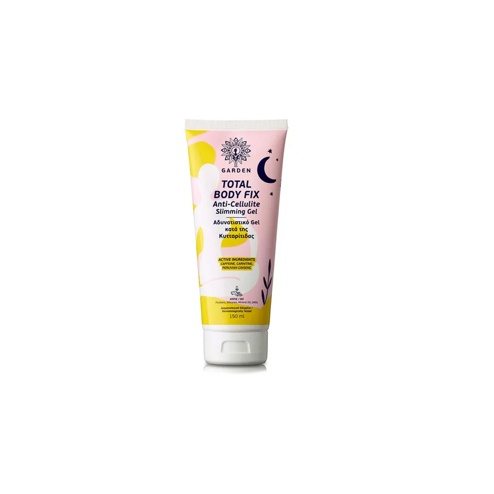 Garden Total Body Fix Anti-Cellulite Slimming Gel 150ml