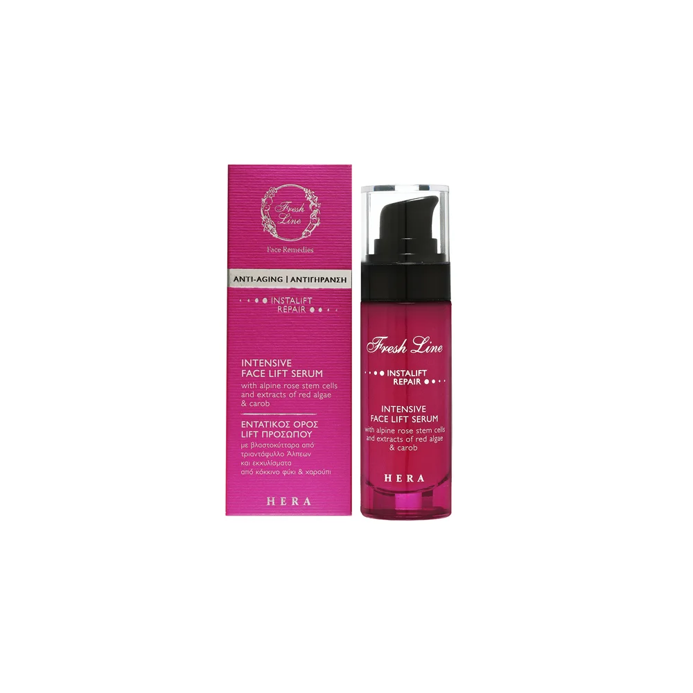 Fresh Line Hera Intensice Face Lift Serum Εντατικός Ορός Lift Προσώπου 30ml