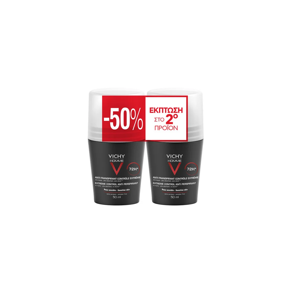 Vichy Promo (-50% Στο 2ο Προϊόν) Homme Anti Transpirant 72h Roll On Ανδρικό Αποσμητικό Έντονης Εφίδρωσης Με Άρωμα 2x50ml