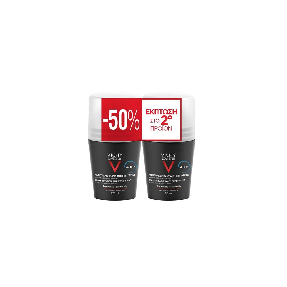 Vichy Promo (-50% Στο 2ο Προϊόν) Homme Anti-Transpirant 48h Roll On Ανδρικό Αποσμητικό Για Ευαίσθητες Επιδερμίδες 2x50ml