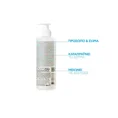 La Roche Posay Effaclar H Iso Biome Soothing Cleansing Cream 390ml