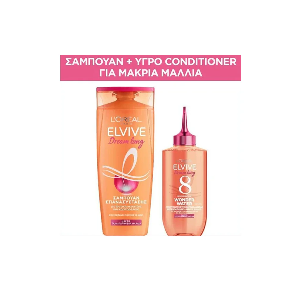 L'Oreal Paris Promo Elvive Dream Long Shampoo Regenerating Shampoo 400ml & Conditioner Wonder Water Emollient Cream 200ml