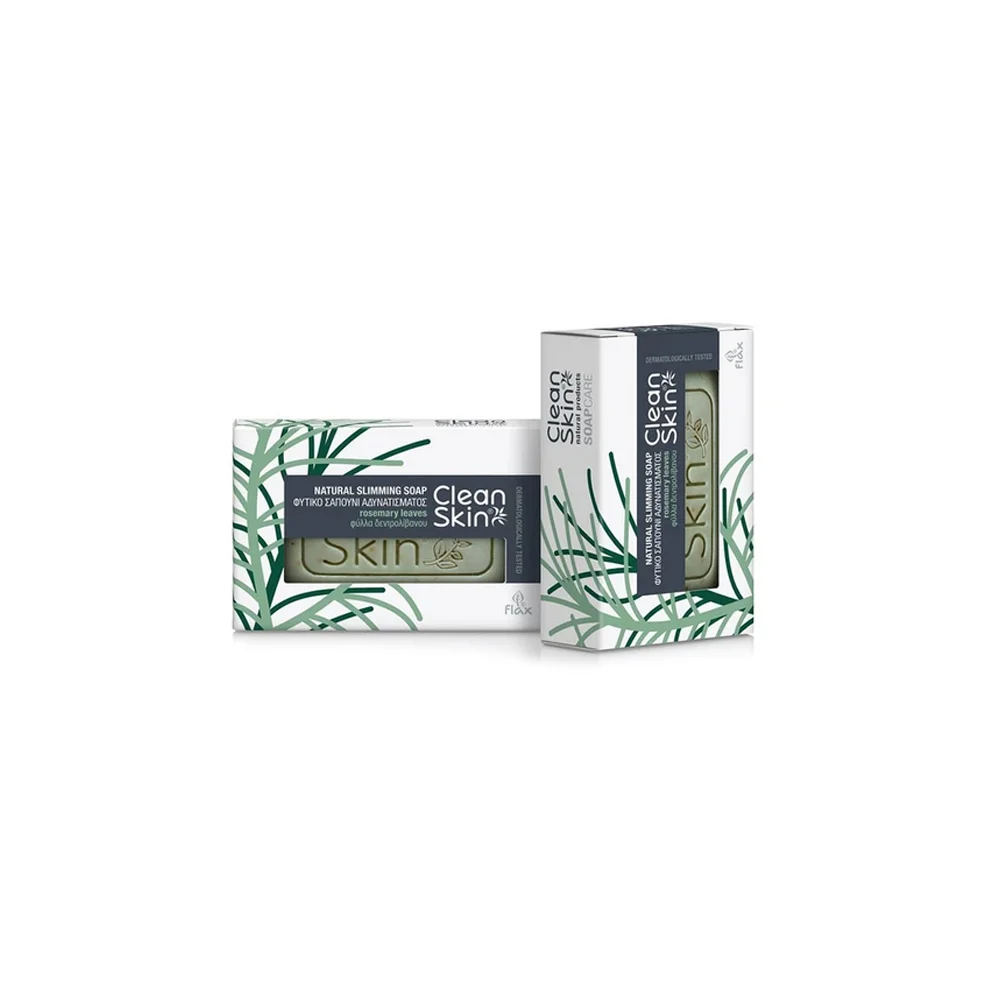 CleanSkin Natural Slimming Soap with Rosemary Leaves 100gr
