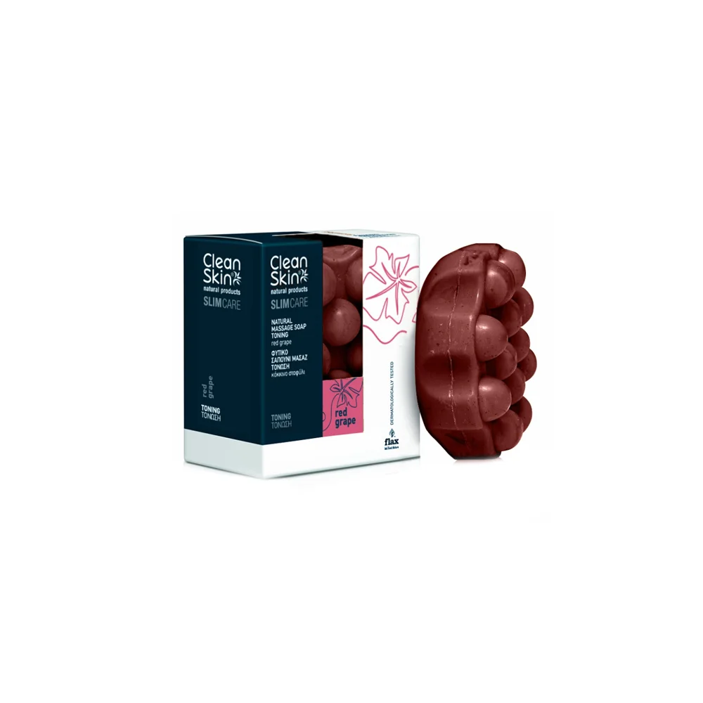 CleanSkin Slim & Toning Natural Massage Soap Red Grape Φυτικό Σαπούνι Μασάζ 100gr