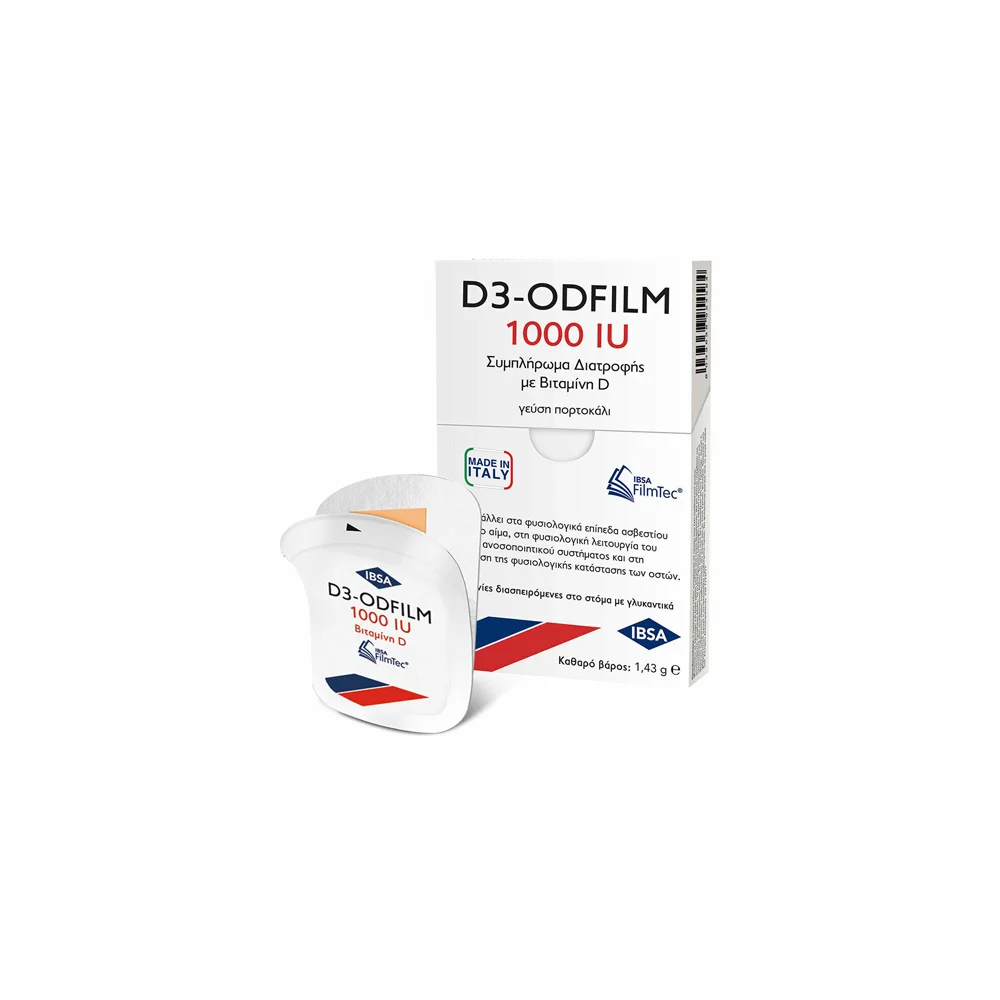FarmaSyn D3 Odfilm 1000IU Συμπλήρωμα Διατροφής Με Βιταμίνη D Και Γεύση Πορτοκάλι 30 ταινίες
