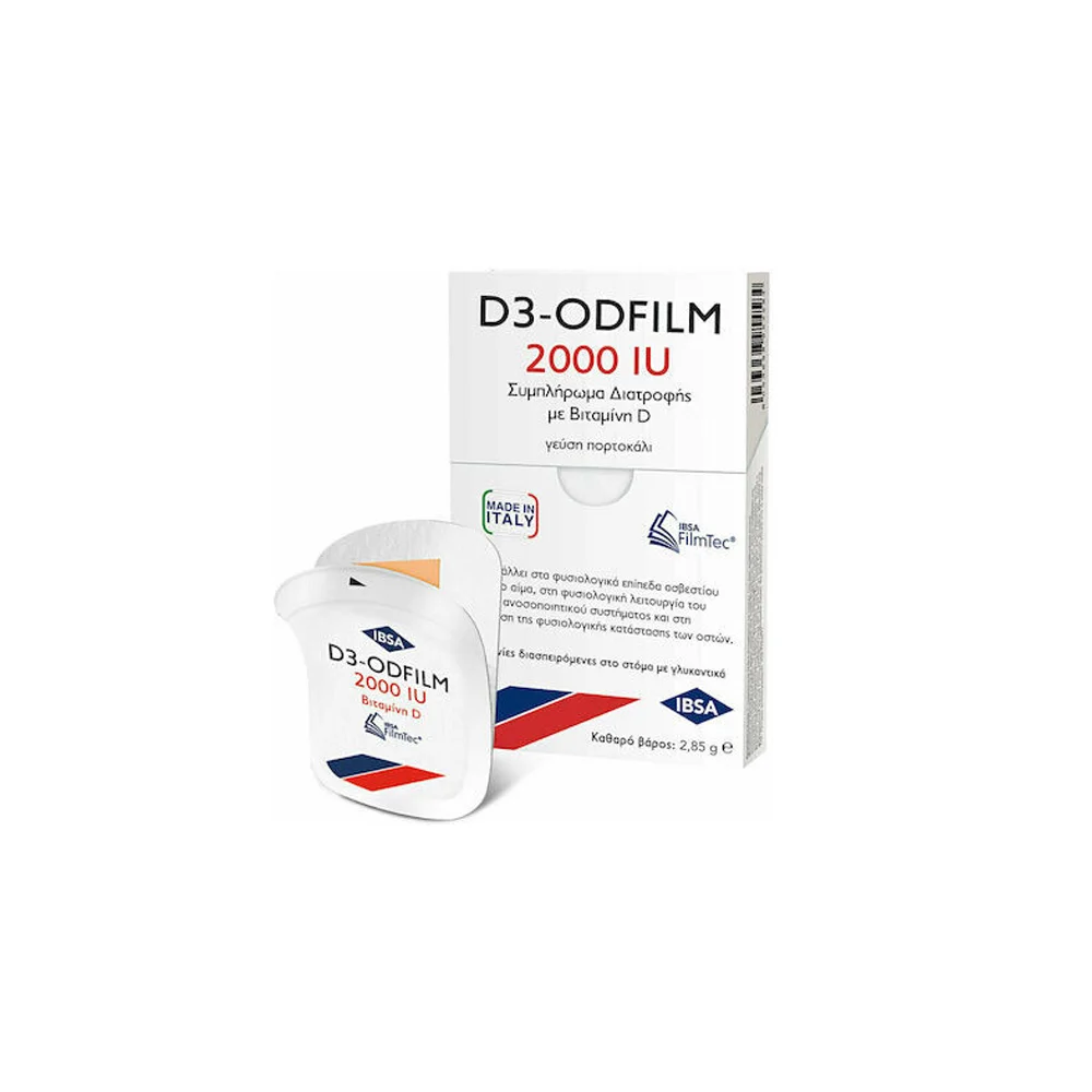 FarmaSyn D3 Odfilm 2000IU Συμπλήρωμα Διατροφής Με Βιταμίνη D Και Γεύση Πορτοκάλι 30 ταινίες