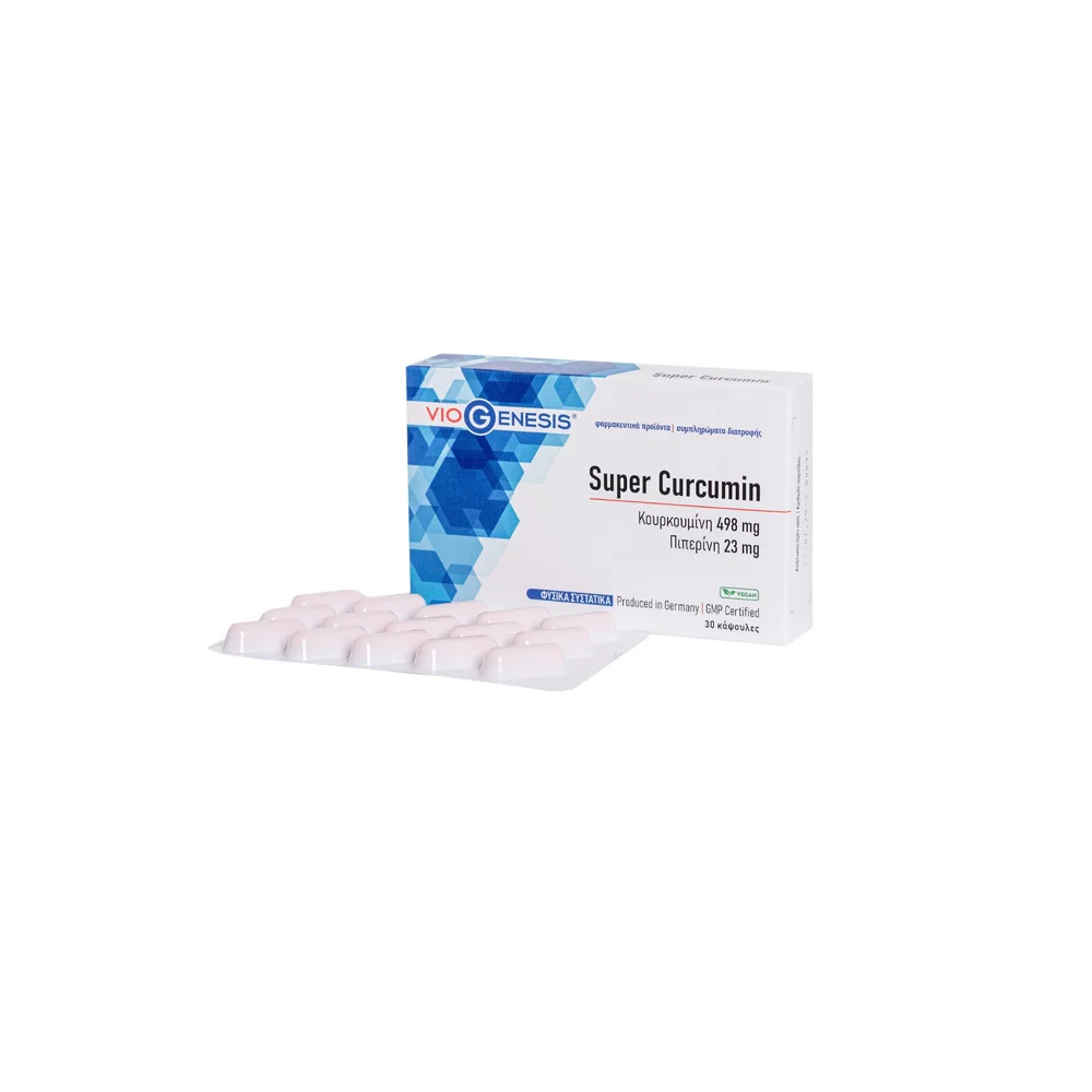 VioGenesis Super Curcumin 30 caps