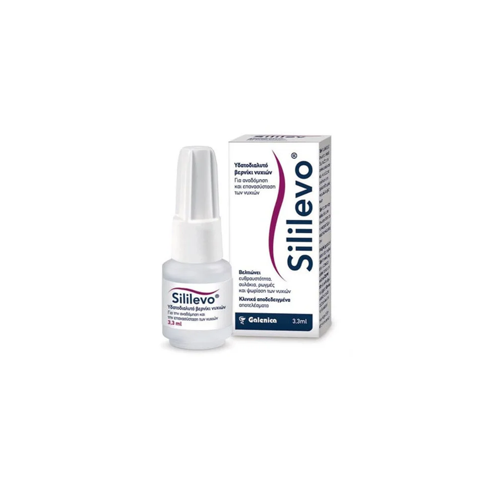 Sililevo Hydrolack Nail Polish 3.3ml