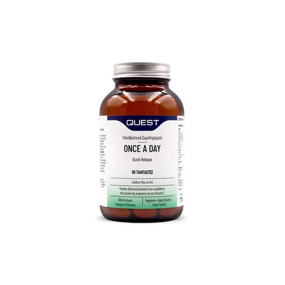 Quest Once A Day Quick Release Συμπλήρωμα Διατροφής 90 ταμπλέτες