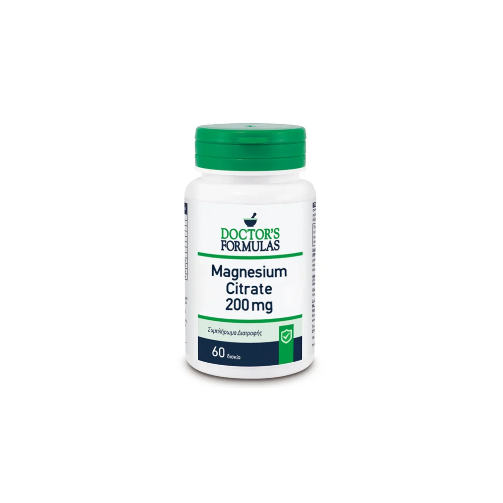 Doctor’s Formulas Magnesium Citrate 200mg Συμπλήρωμα Διατροφής Με Μαγνήσιο 60 ταμπλέτες