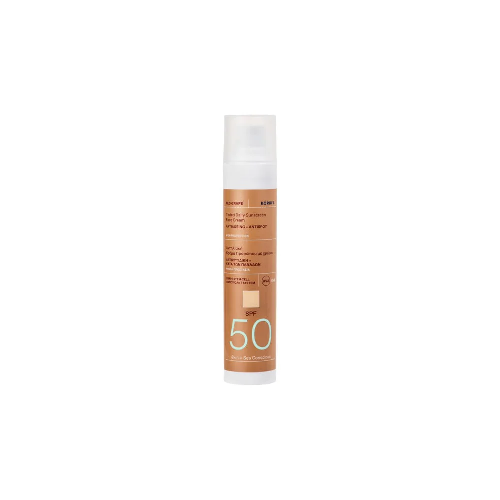 Korres Red Grape Tinted Daily Sunscreen Face Cream SPF50 50ml