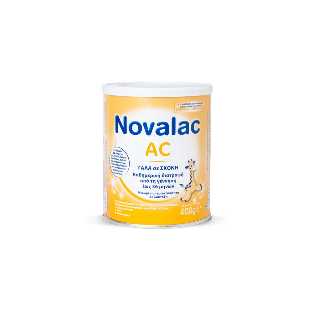 Novalac AC Γάλα Σε Σκόνη Από Τη Γέννηση Έως 36 Μηνών 400gr