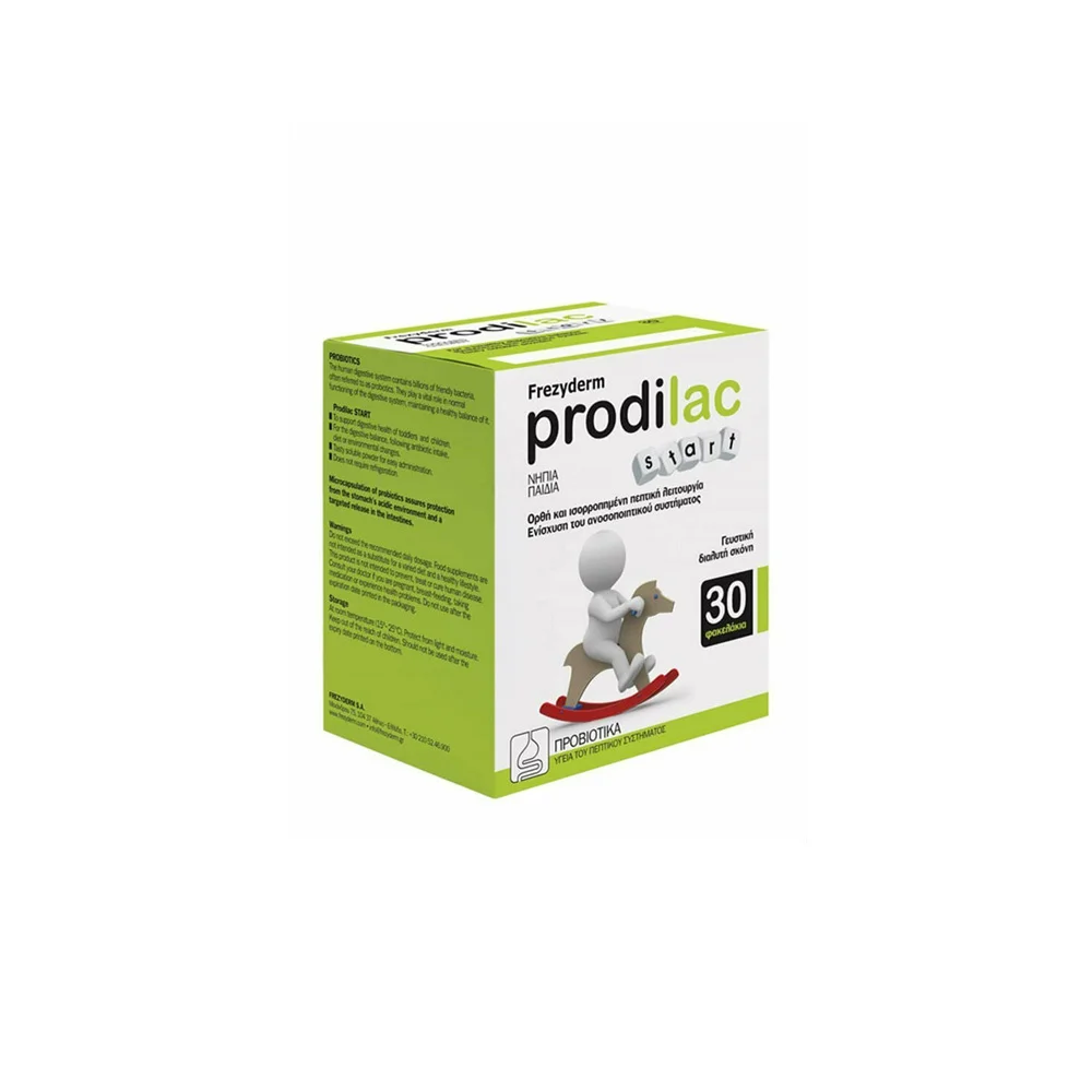 Frezyderm Prodilac Start Προβιοτικά Για Παιδιά 30 φακελίσκοι