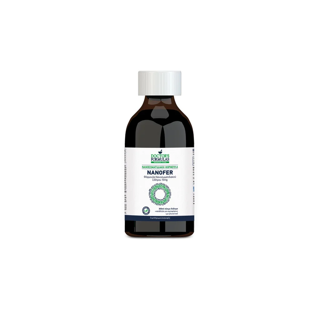 Doctor's Formulas Nanofer Φόρμουλα Νανοσωματιδιακού Σιδήρου 15mg 300ml