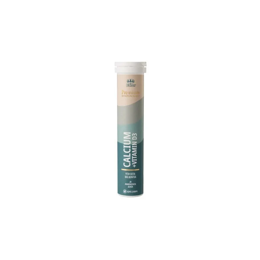 Kaiser Premium Vitaminology Calcium & Vitamin D3 Συμπλήρωμα Διατροφής Για Υγιή Δόντια & Οστά 20 ταμπλέτες