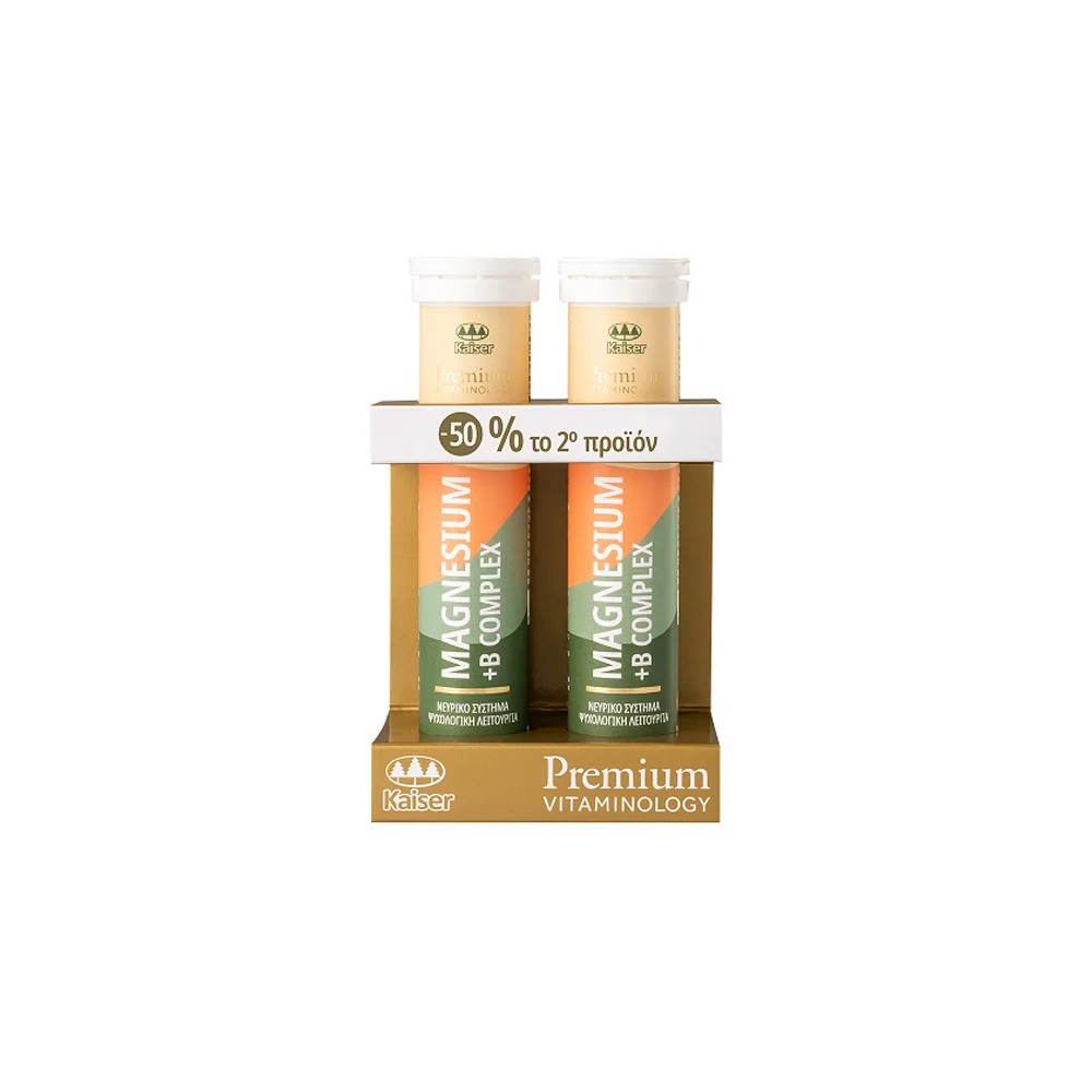 Kaiser Premium Promo (-50% Στο 2ο Προϊόν) Vitaminology Magnesium & B Complex Συμπλήρωμα Διατροφής Για Μείωση Της Κόπωσης & Του Στρες 2x20 ταμπλέτες