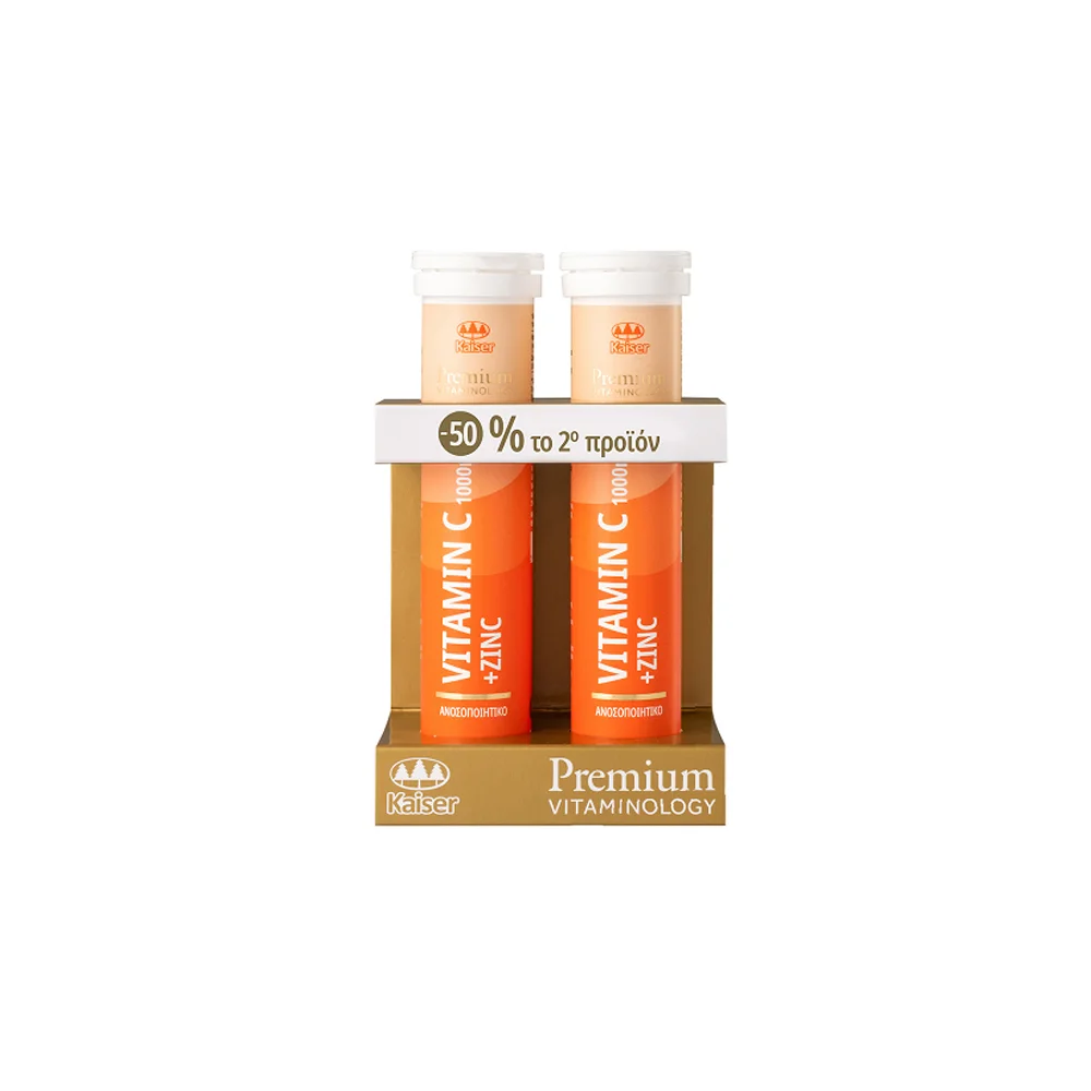 Kaiser Premium Promo (-50% On 2nd Product) Vitaminology Vitamin C 1000mg & Zinc Nutritional Supplement For Immunity 2x20 tabs