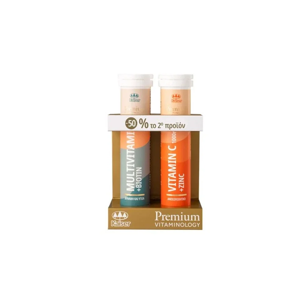 Kaiser Premium Promo (-50% Στο 2ο Προϊόν) Multivitamins + Biotin & Vitamin C 1000mg + Zinc Συμπλήρωμα Διατροφής Για τη Φυσιολογική Λειτουργία Του Ανοσοποιητικού Συστήματος 2x20 ταμπλέτες