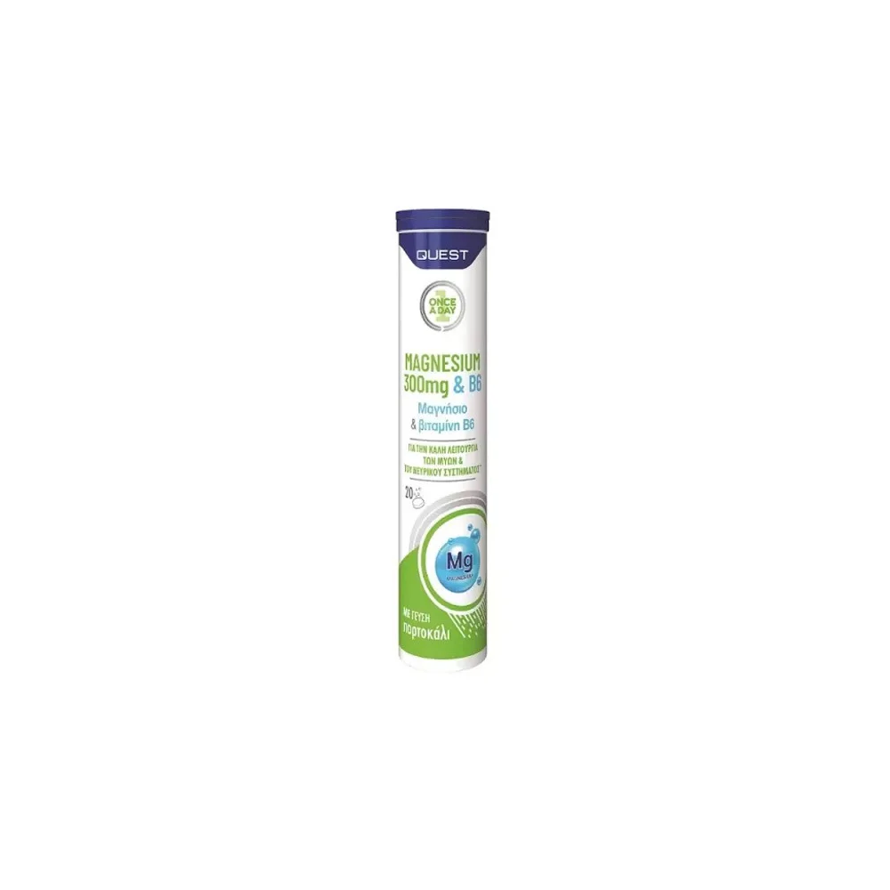 Quest Magnesium 300mg & B6 Συμπλήρωμα Διατροφής Mε Μανγνήσιο & Βιταμίνη Β6 20 αναβράζουσες ταμπλέτες