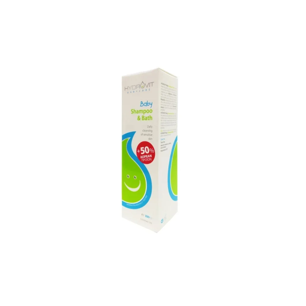 Hydrovit Promo (+50% Επιπλέον Προϊόν) BabyCare Baby Shampoo & Bath Ήπιο Σαμπουάν & Αφρόλουτρο 300ml