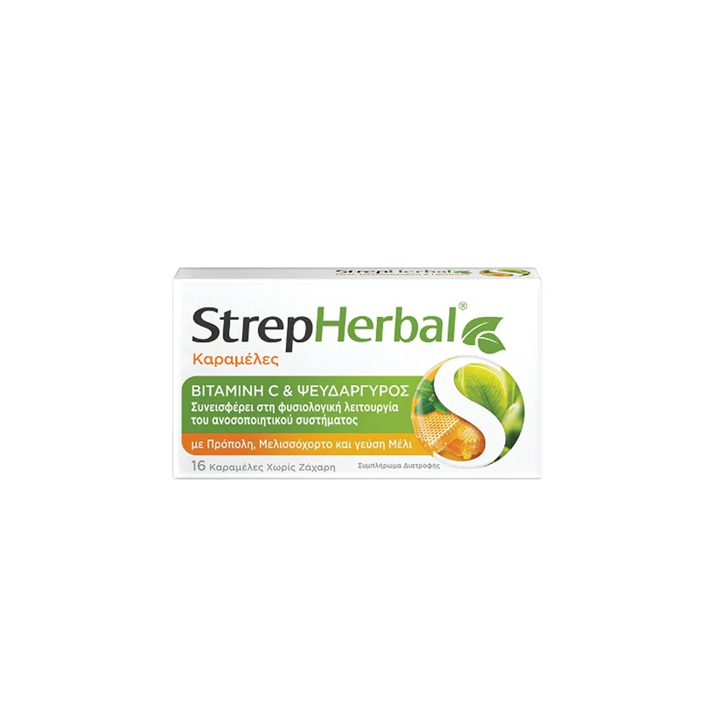 StrepHerbal Καραμέλες Mε Βιταμίνη C & Ψευδάργυρο Με Γεύση Μέλι 16 τεμάχια