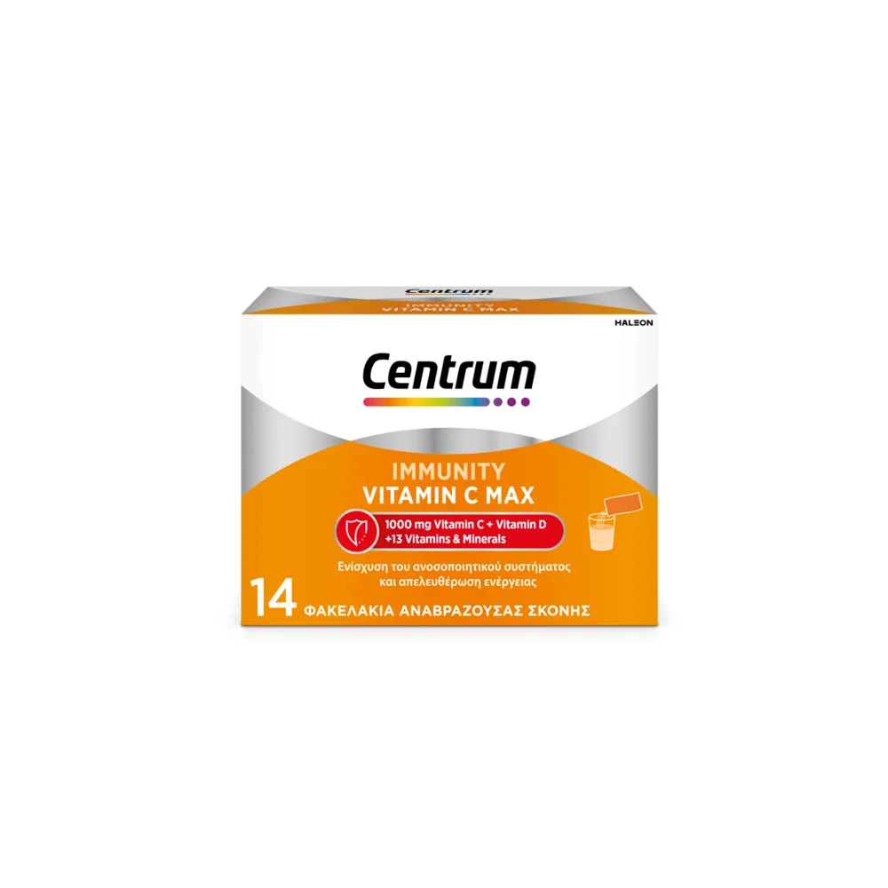 Centrum Immunity Vitamin C Max For Immune Boost & Energy 14 Effervescent Powder Sachets