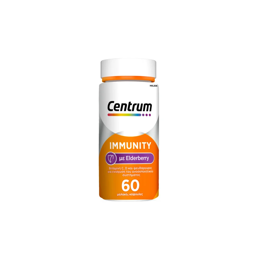 Centrum Immunity Elderberry For Immune Boosting And Antioxidant Action 60 Softgels