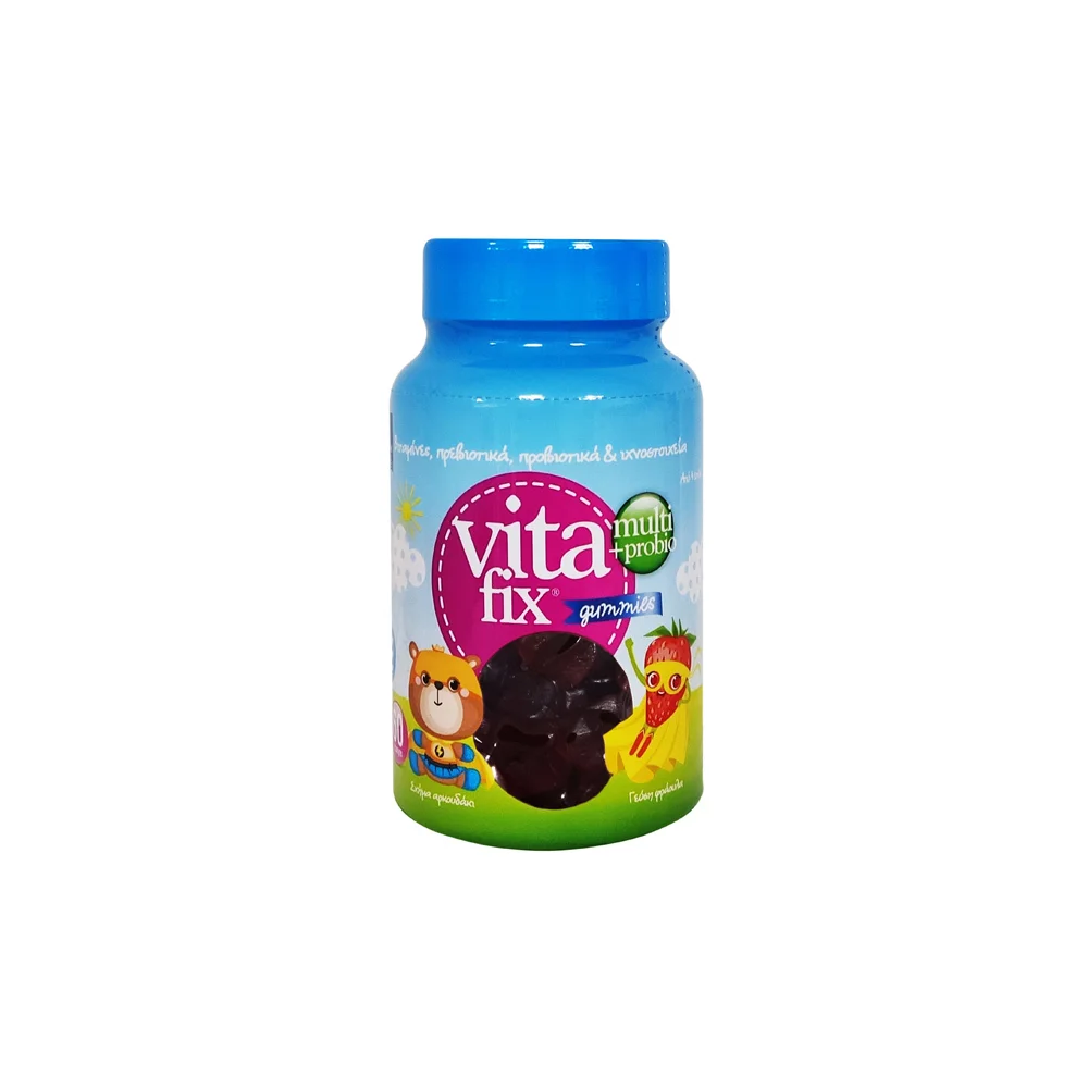 InterMed Vitafix Multi & Probio Gummies Bear Strawberry Jar 60 pieces