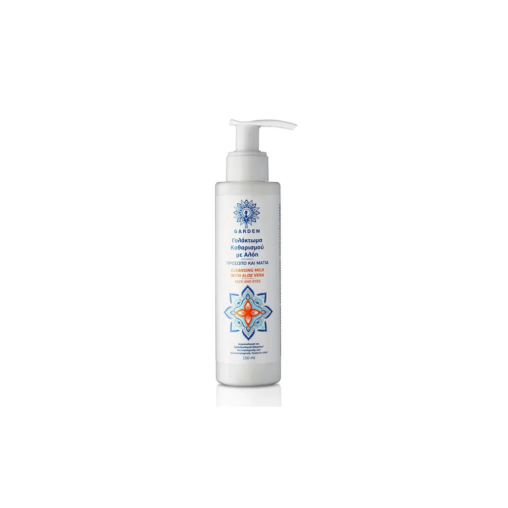 Garden Cleansing Milk 150ml