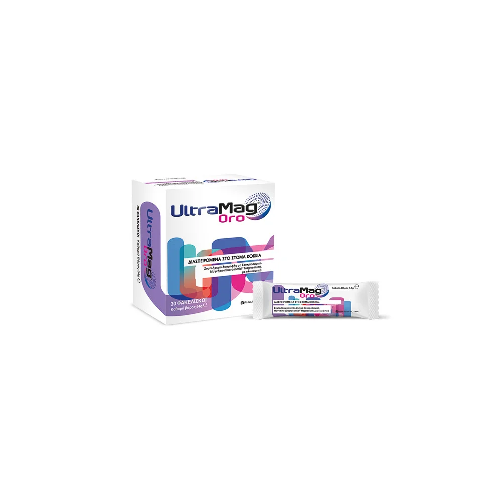 WinMedica UltraMag Oro Dietary Supplement With Sucrosomal Magnesium 30 sachets