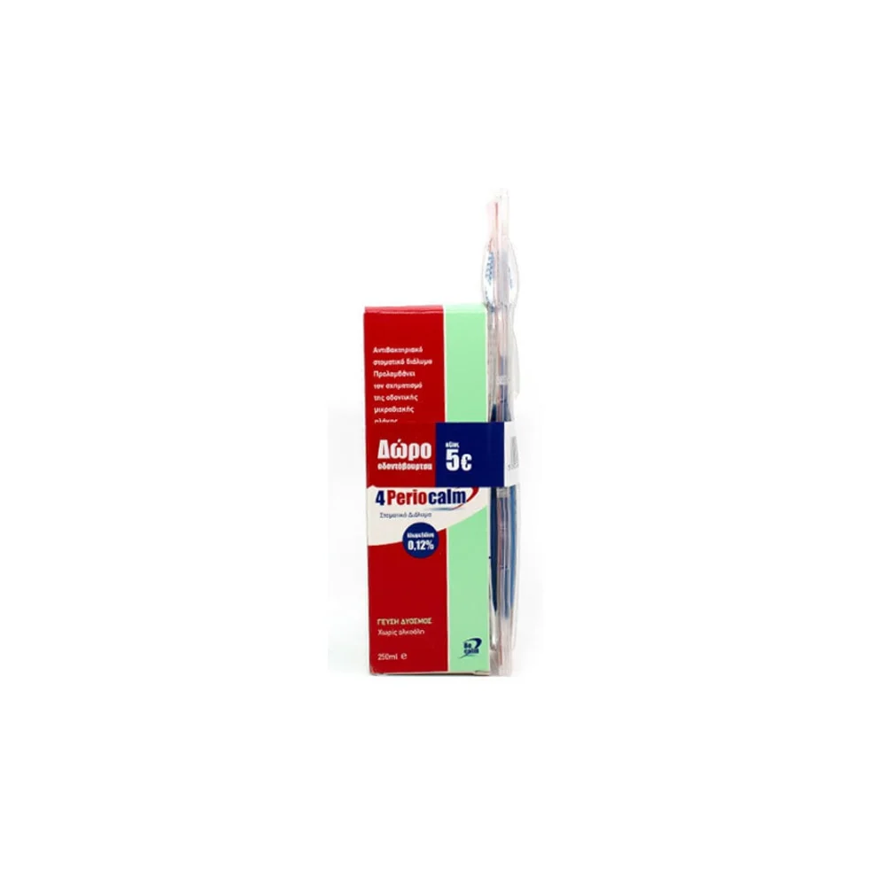 BeCalm Promo (1+ Δώρο) 4 Periocalm Mouthwash Στοματικό Διάλυμα 250 ml & Δώρο Οδοντόβουρτσα 1 τεμάχιο