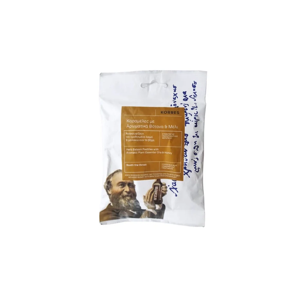 Korres Herb Balsam Pastilles With Aromatic Plant Essential Oils & Honey 50gr