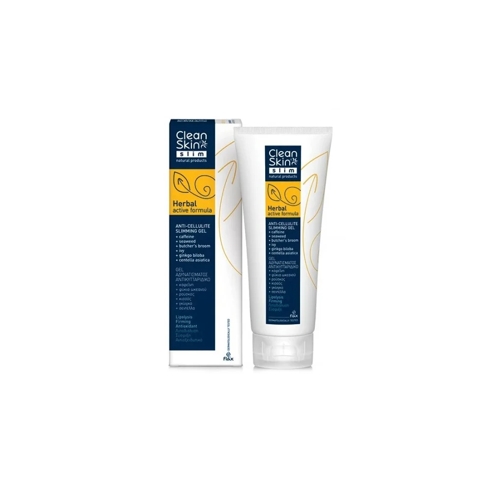 CleanSkin Slimming Gel Slimming Gel 200ml
