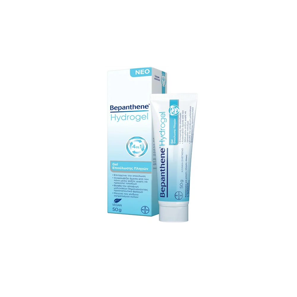 Bepanthene Hydrogel 4 in1 Επούλωσης Πληγών 50gr