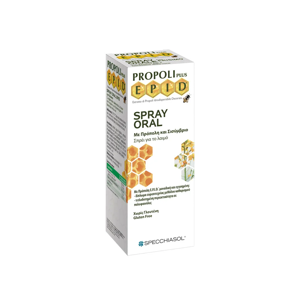 Specchiasol Epid Oral Spray With Erisimo Σπρέι Πρόπολης Για Πονόλαιμο Και Βήχα 15ml