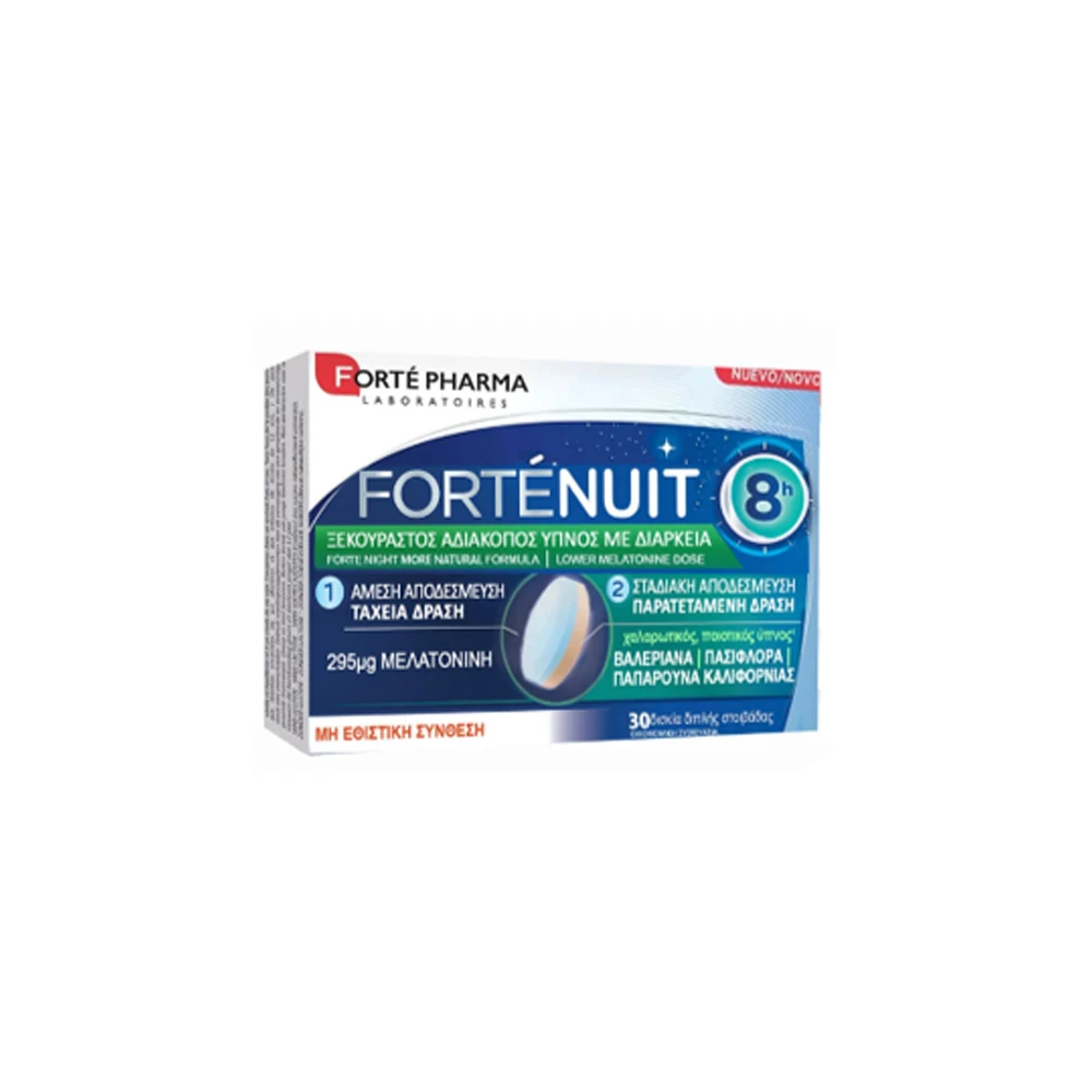 Forte Pharma Forte Nuit Dietary Supplement For Insomnia 30 tabs