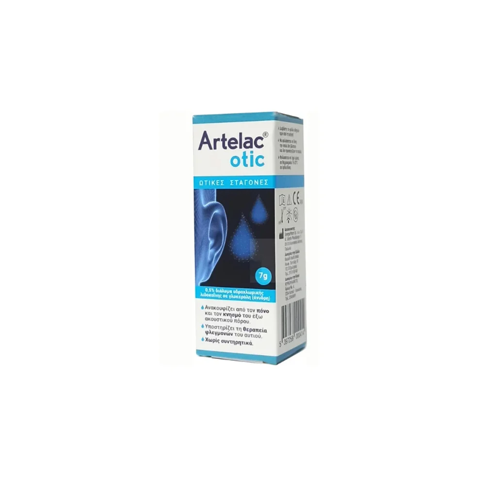 Bausch & Lomb Artelac Otic Ωτικές Σταγόνες 7gr