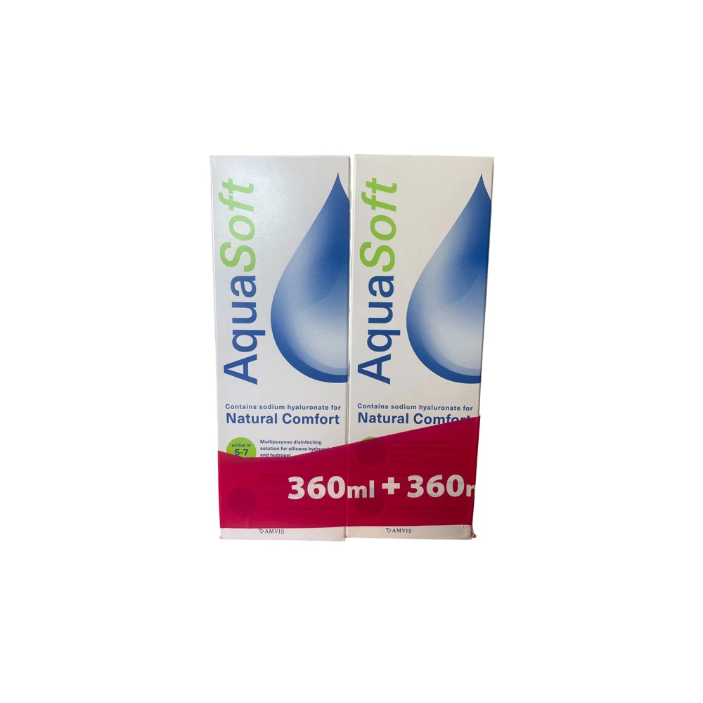Amvis Promo (1+1 Gift) Moisture Comfort Contact Lens Solution & Antibacterial Lens Case 2x360ml