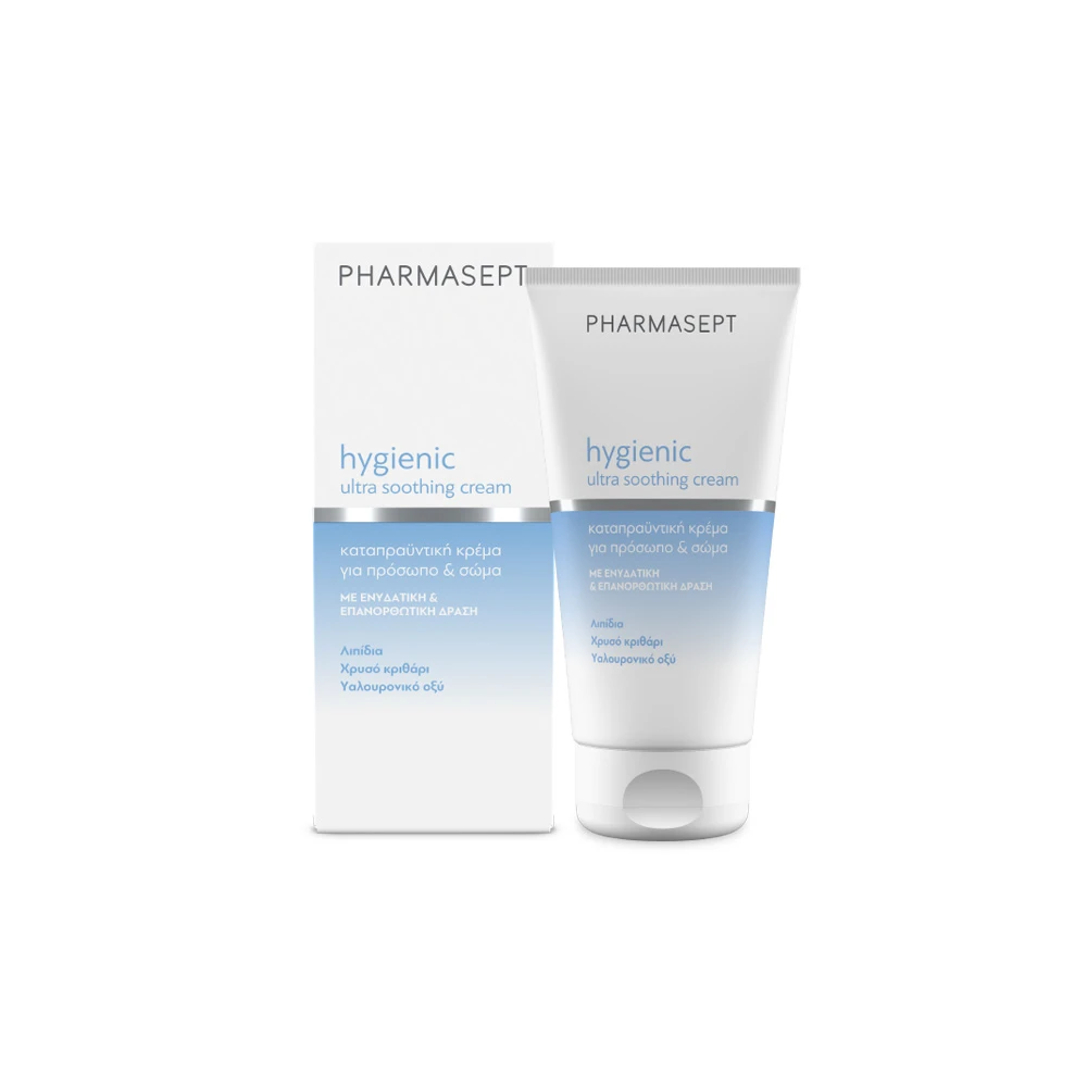 Pharmasept Hygienic Ultra Soothing Cream 150ml