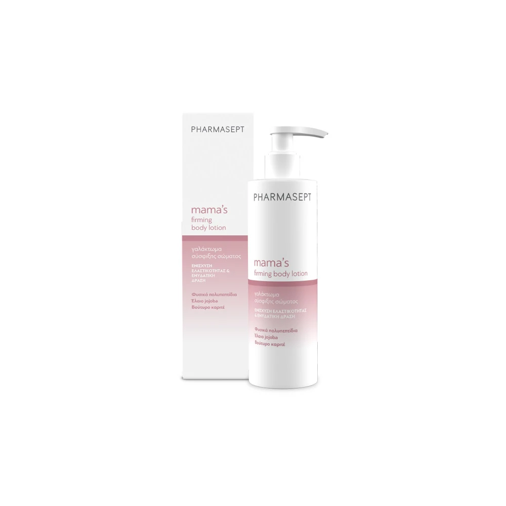 Pharmasept Mama’s Firming Body Lotion Γαλάκτωμα Σώματος 250ml